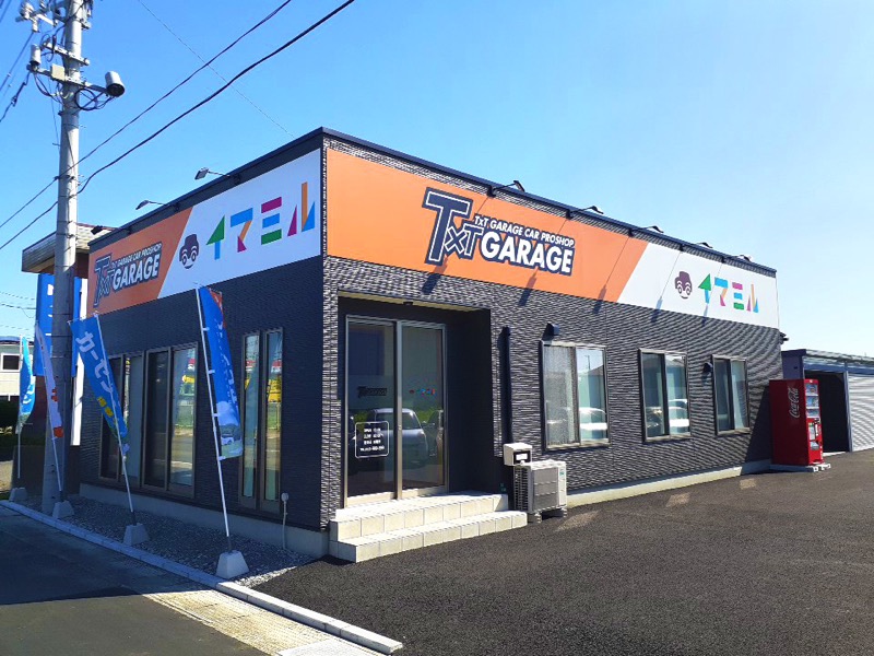 ティーバイティーガレージ 大崎店(T×T Garage)の外観